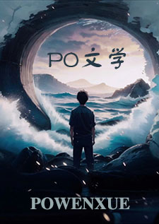【西幻】无处可逃（nph）